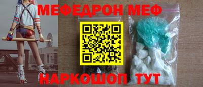 PSILOCYBIN Бузулук