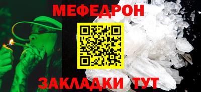 дурь Волгодонск