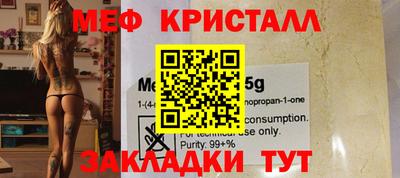 твердый Бугуруслан