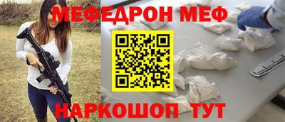 дурь Волгодонск