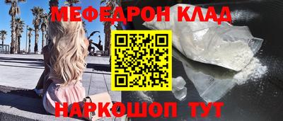 PSILOCYBIN Бузулук