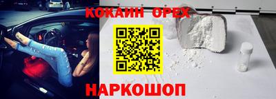 PSILOCYBIN Бузулук