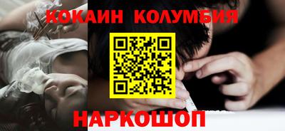PSILOCYBIN Бузулук
