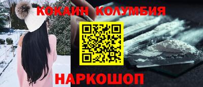 PSILOCYBIN Бузулук
