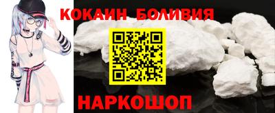 мдпв Ставрополь