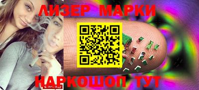 мефедрон VHQ Волжск
