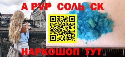 твердый Бугуруслан