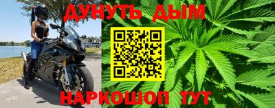 PSILOCYBIN Бузулук