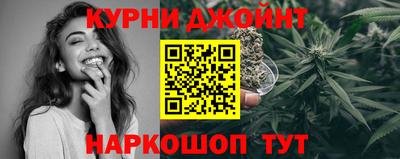 твердый Бугуруслан