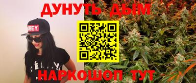 PSILOCYBIN Бузулук