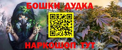 твердый Бугуруслан