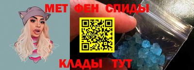 твердый Бугуруслан