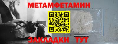 твердый Бугуруслан