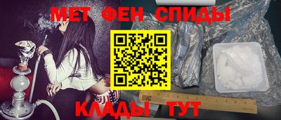 PSILOCYBIN Бузулук