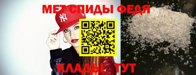 твердый Бугуруслан