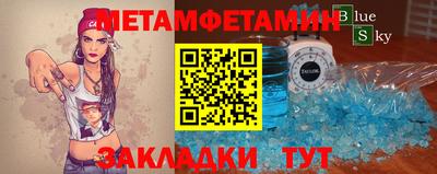 PSILOCYBIN Бузулук