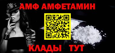 PSILOCYBIN Бузулук