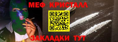PSILOCYBIN Бузулук